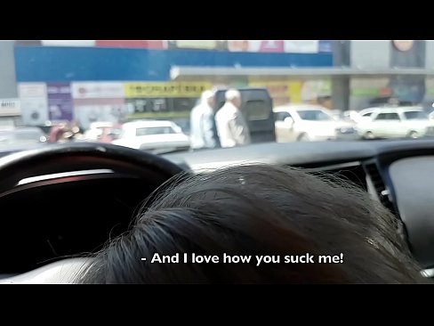 ❤️ Succhiato proprio nel parcheggio fuori dal supermercato Porno vkal it.porngipfy.ru ️❤